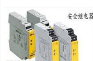 wieland時間繼電器