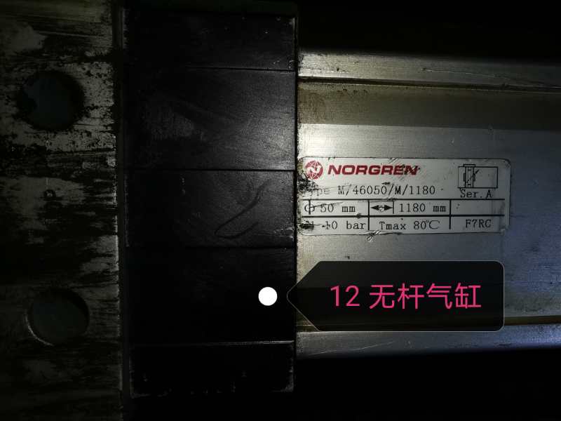 美國(guó)Smith pumps小容量泵