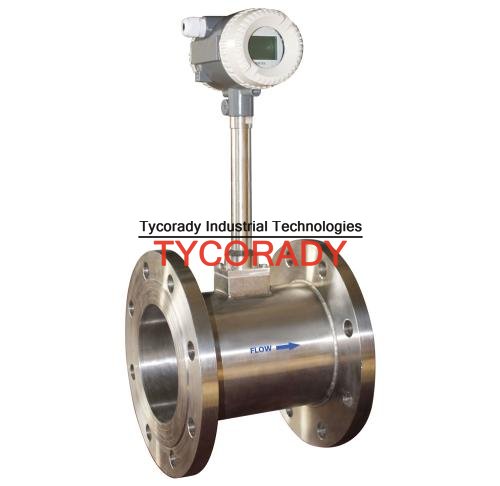 供應美國VERIS流量計