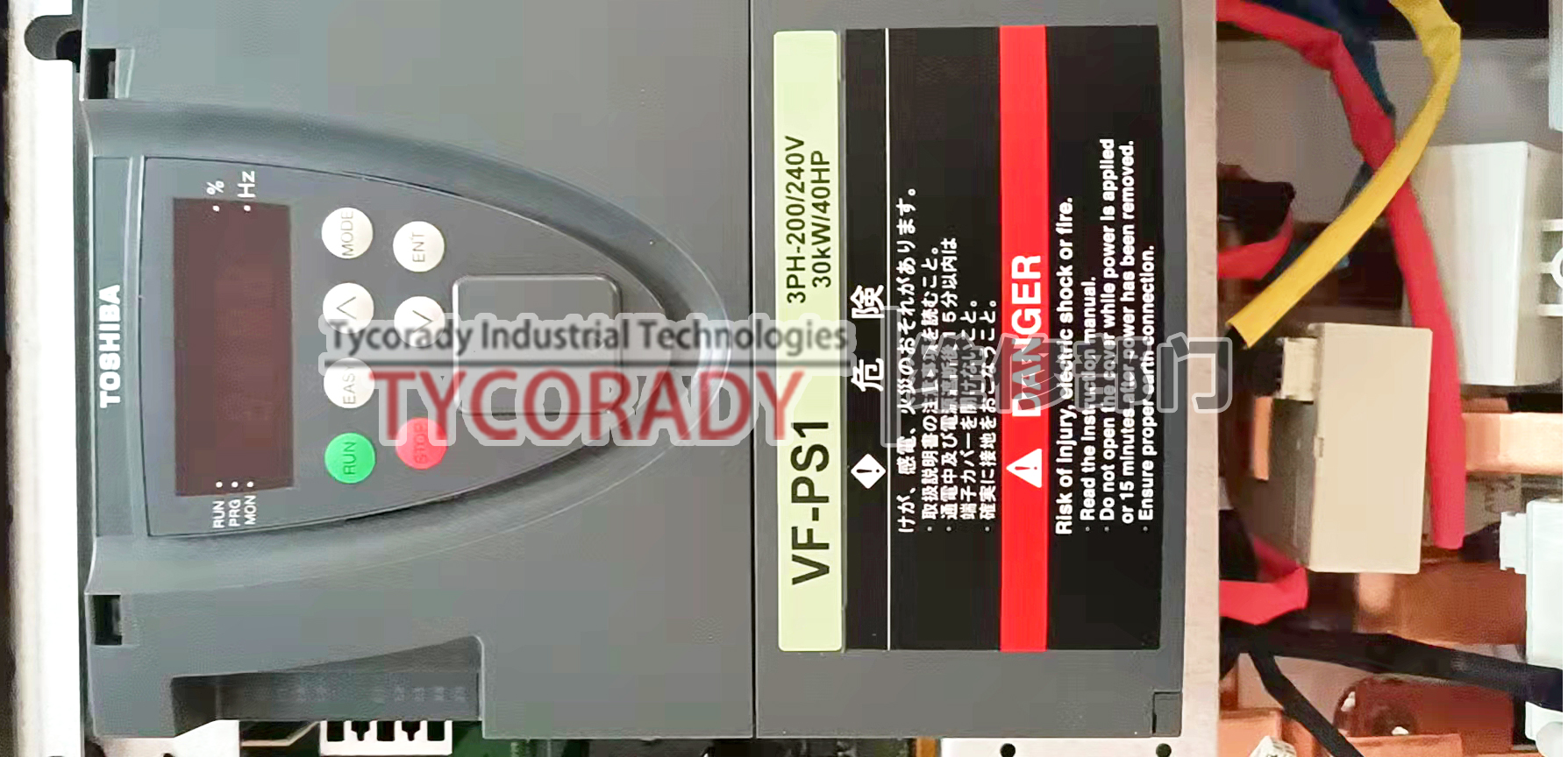 TOSHIBA變頻器VFPS1維修