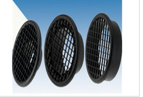 丹麥 ALSIDENT吸氣罩