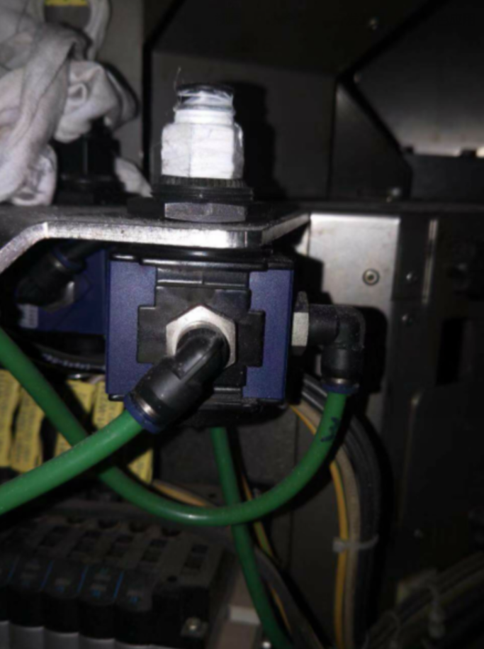 德國(guó)EnvioletUV反應(yīng)器REactorCOntroller