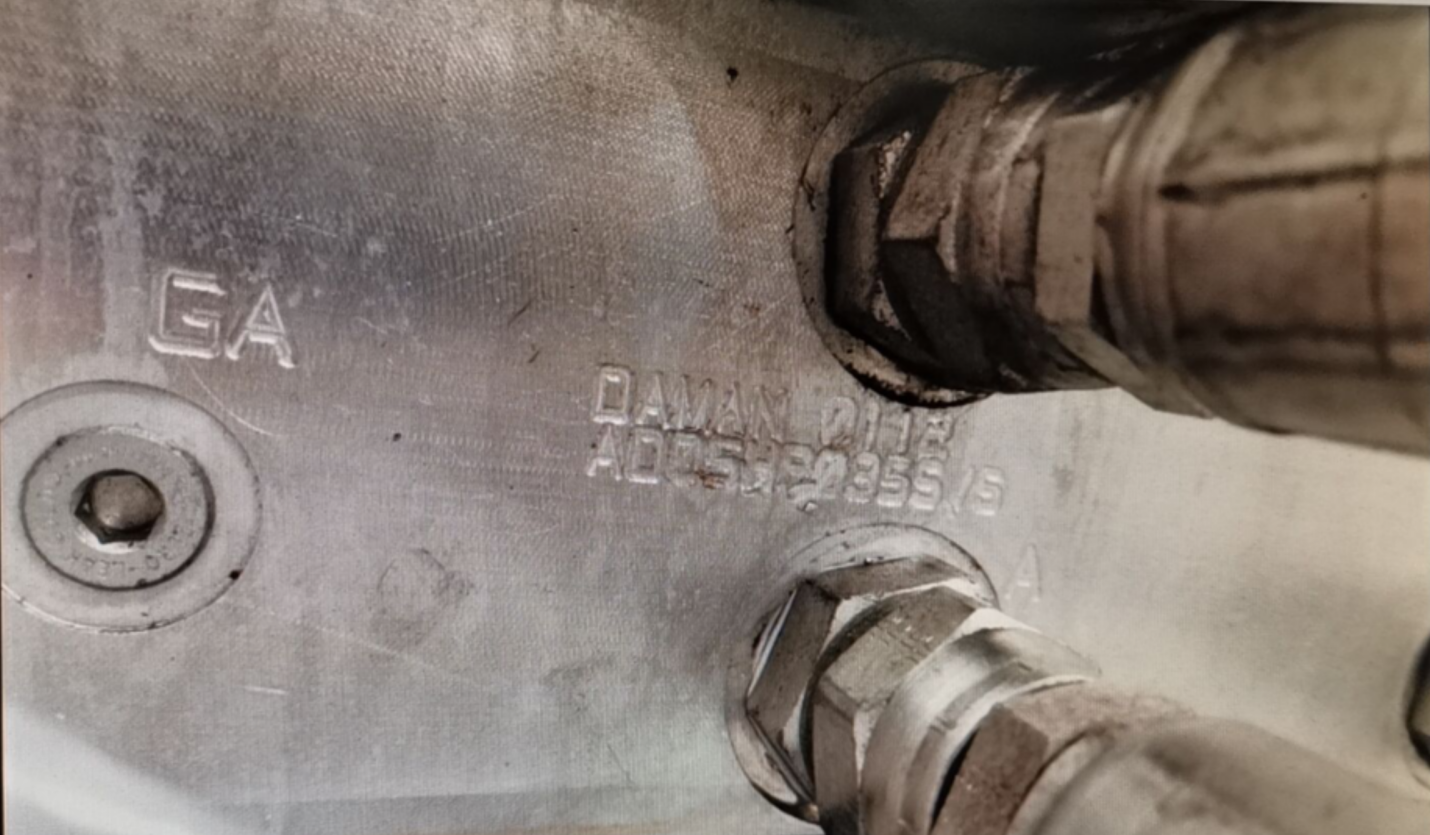 德國(guó)E-mil Kammerer滑動(dòng)閘閥