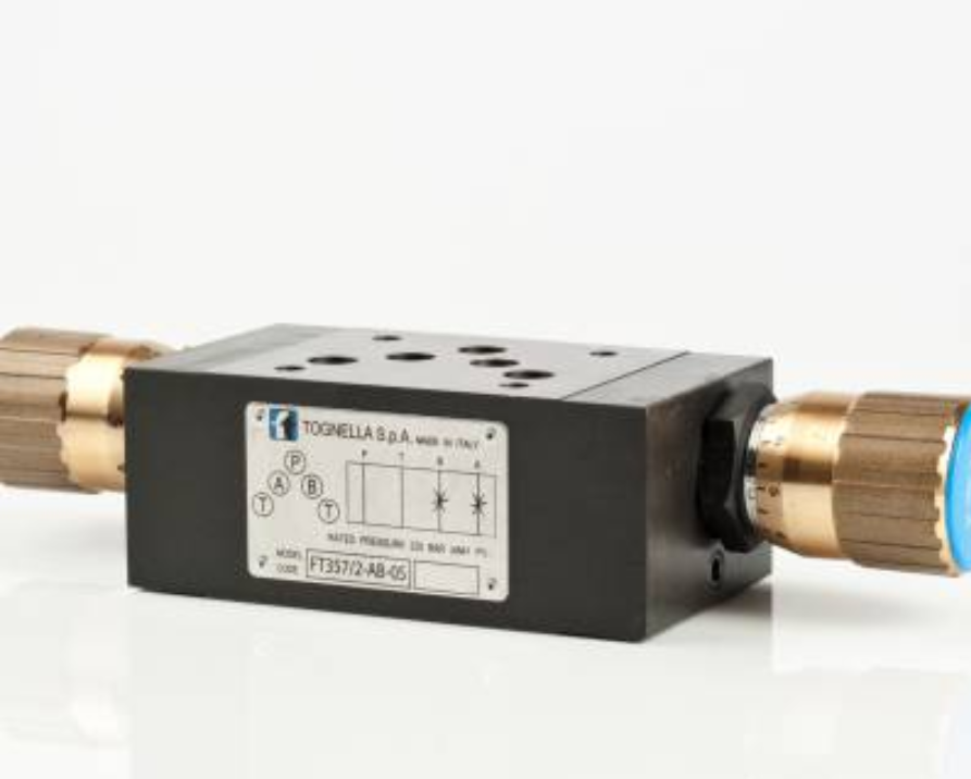 德國(guó)POWER-HYDRAULIK比例閥PR201-59  